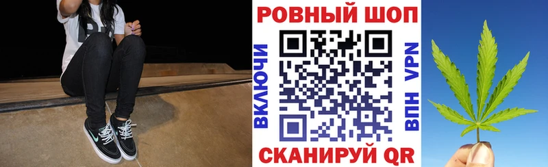 Купить наркотик Давлеканово СОЛЬ Меф мяу мяу ГАШИШ