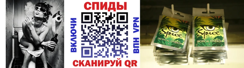 купить  сайты  blacksprut сайт  БУТИРАТ буратино  Давлеканово 