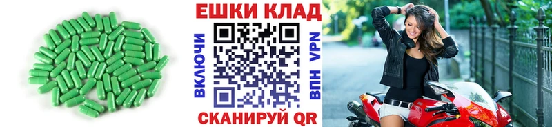 ЭКСТАЗИ Punisher Давлеканово