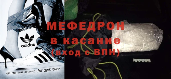 дмт Вязники