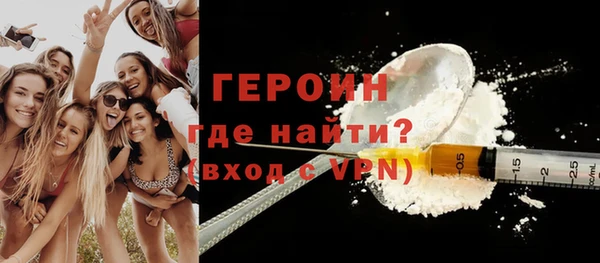 дмт Вязники