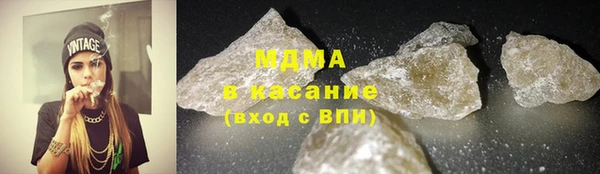 mdma Волосово
