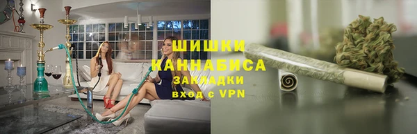 герыч Вязьма