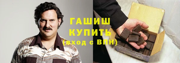 мескалин Каменка
