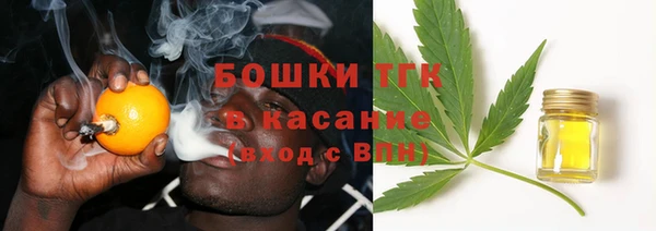 дмт Вязники