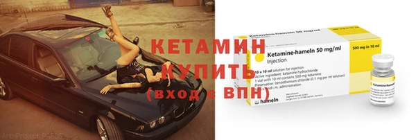 Альфа ПВП Вяземский