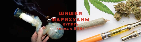 герыч Вязьма
