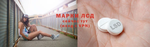не бодяженный Инта