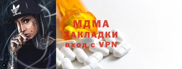 гашик Иннополис