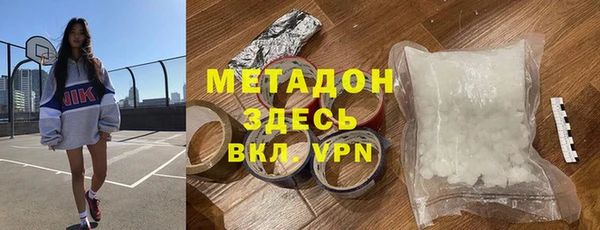 Альфа ПВП Вяземский