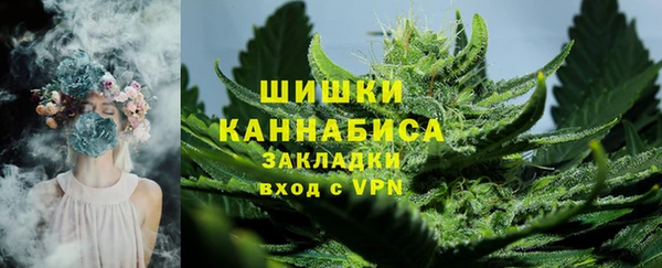 герыч Вязьма