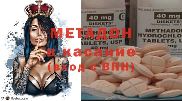 не бодяженный Инта