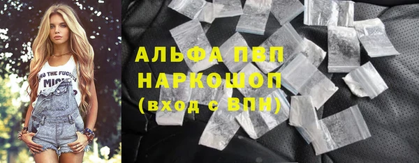 дмт Вязники