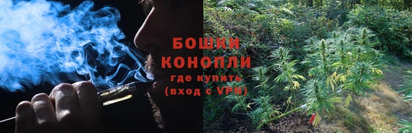 mdma Волосово