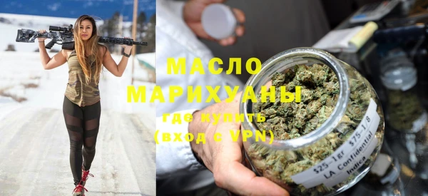 дмт Вязники