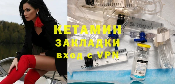 Альфа ПВП Вяземский