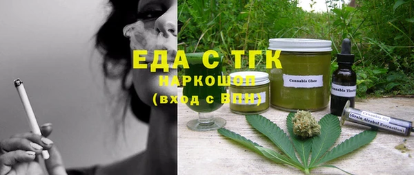 дмт Вязники