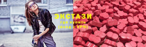 гашик Иннополис