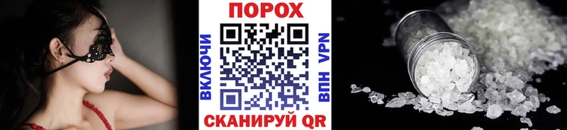 закладки  кракен зеркало  Метамфетамин мет  Давлеканово 