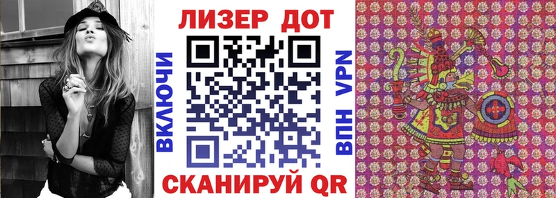 kraken   хочу наркоту  Давлеканово  Марки 25I-NBOMe 1,5мг 